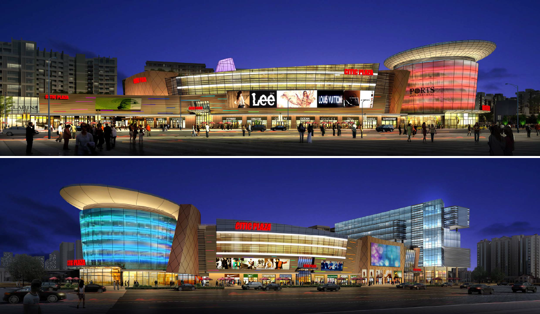 中信廣場亮化設計方案【點擊查看】 中信廣場亮化設計方案【點擊查看】