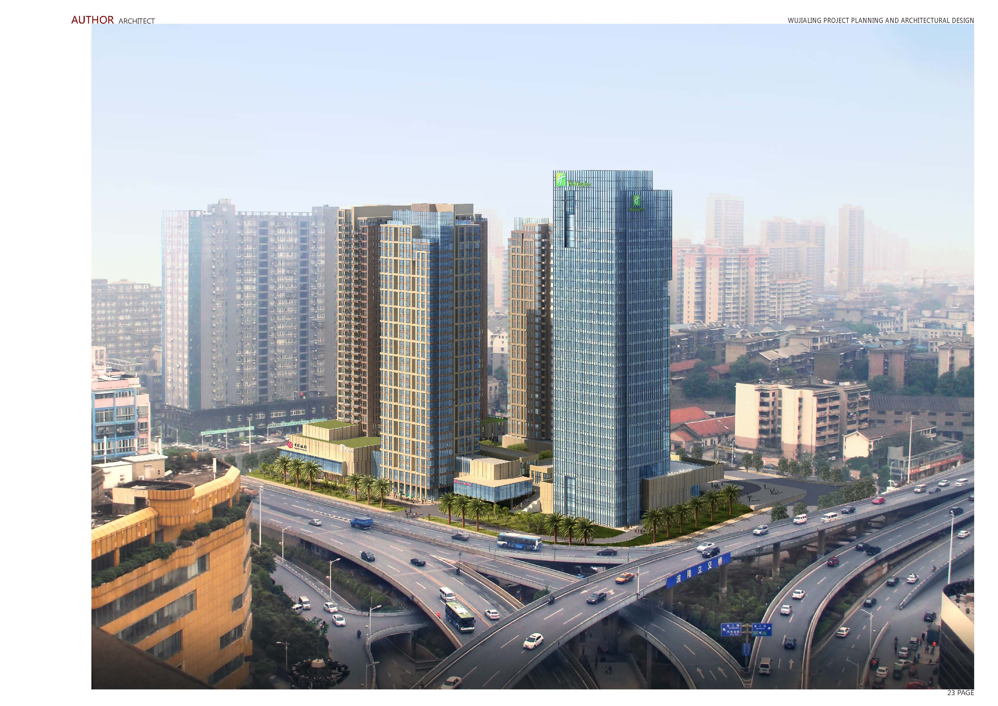 里約薈商業中心棟泛光照明工程 里約薈商業中心棟泛光照明工程